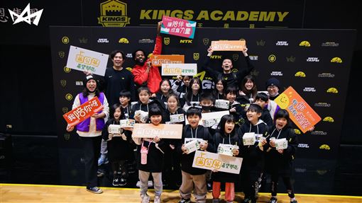 延續「愛無限」做公益　新北國王新春送暖