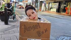 ▲아인（音譯Ain）。（圖／翻攝自IG）