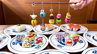 蠟筆小新粉絲衝了！藏壽司13款扭蛋登場