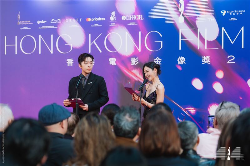 衛詩雅、呂爵安擔任嘉賓。（圖／香港電影金像獎協會提供）