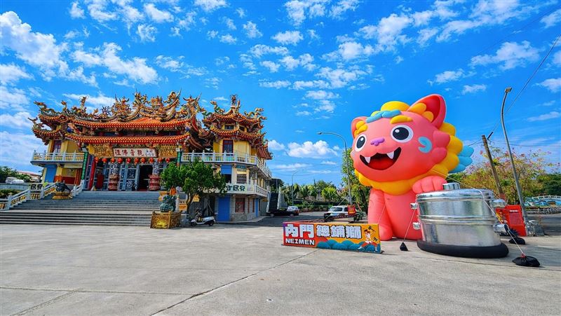 初二回娘家辦桌吃好料、萌獅迎春逛山城；內門「總鋪獅」領軍，野森動物學校登場，打造今年過年必訪新春亮點。（圖／翻攝畫面）