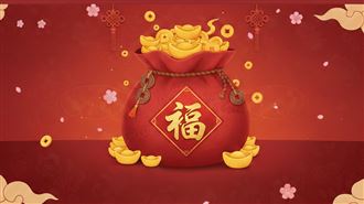 除夕到初五開運招財全攻略　做對旺整年