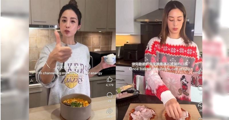 莫允雯經常在社群示範各種港式煲湯。（圖／翻攝自莫允雯臉書）