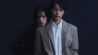 男星跳過認愛閃婚　另一半身分曝光網嚇傻