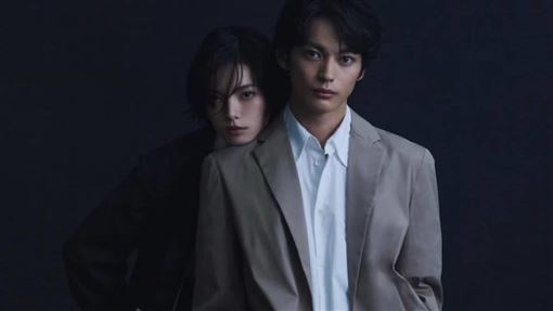 男星跳過認愛閃婚　另一半身分曝光網嚇傻