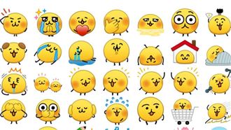 LINE表情貼「不叫地瓜球」！正名曝網驚呆