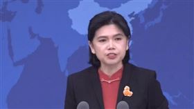 國台辦發言人朱鳳蓮（圖／翻攝畫面）
