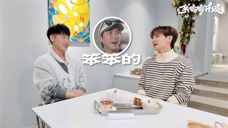 小賴（左起）曾因江宏傑與炎亞綸產生誤會。（圖／大浪娛樂提供）