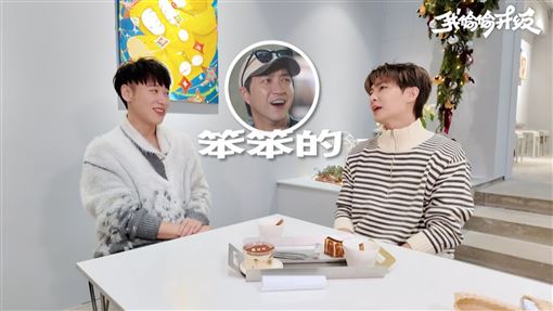 因江宏傑釀多年心結！小賴突與炎亞綸攤牌