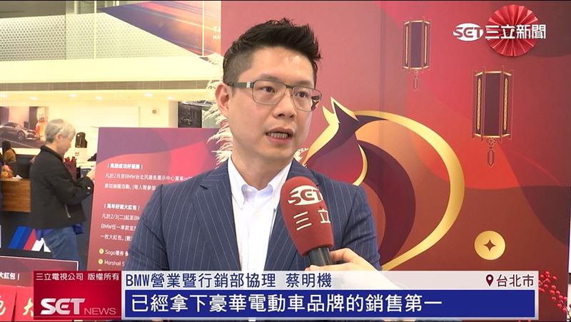 BMW營業暨行銷部協理蔡明機受訪