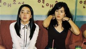 文瑾瑩、孫藝真24年前嫩照曝光。（圖／翻攝自韓網）