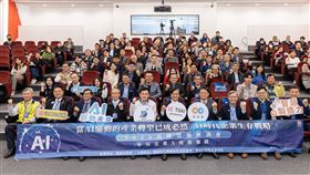 2026高階領袖座談會　桃園上百企業參與：共論AI時代企業升級轉型戰略。（圖／桃園市工策會提供） 