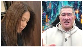 館長YT 高金素梅　臉書