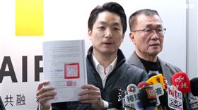蔣萬安說明輝達北士科地上權議約完成（圖／翻攝畫面）