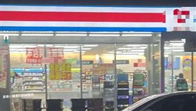 槍擊,潮州,超商