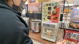 攬客出奇招！超商推味噌湯機、現烤披薩