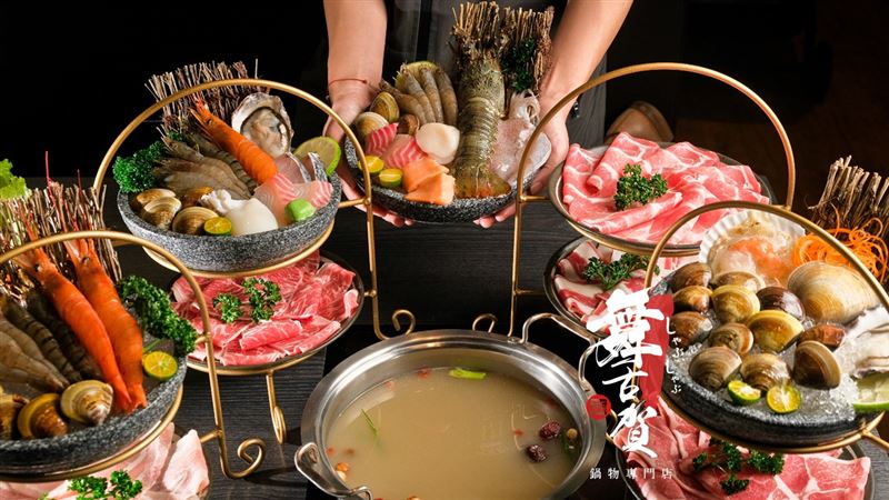 舞古賀鍋物專門店集點送1600元龍蝦。(圖／舞古賀鍋物專門店提供）