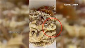 v(12未)傻麵筍發綠1200