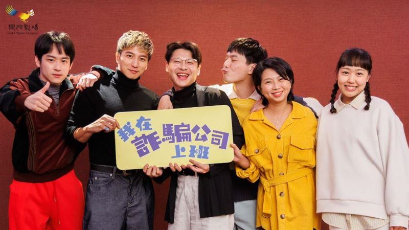 小煜尾牙抽到6千！加碼翻倍送出超大金額