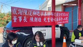 發出690萬元！科技董座回饋枋山發放紅包