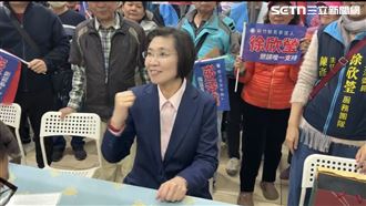徐欣瑩登記竹縣初選！哽咽控訴初選不公