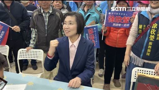 遭爆「雙重黨籍」！徐欣瑩辦公室回應了