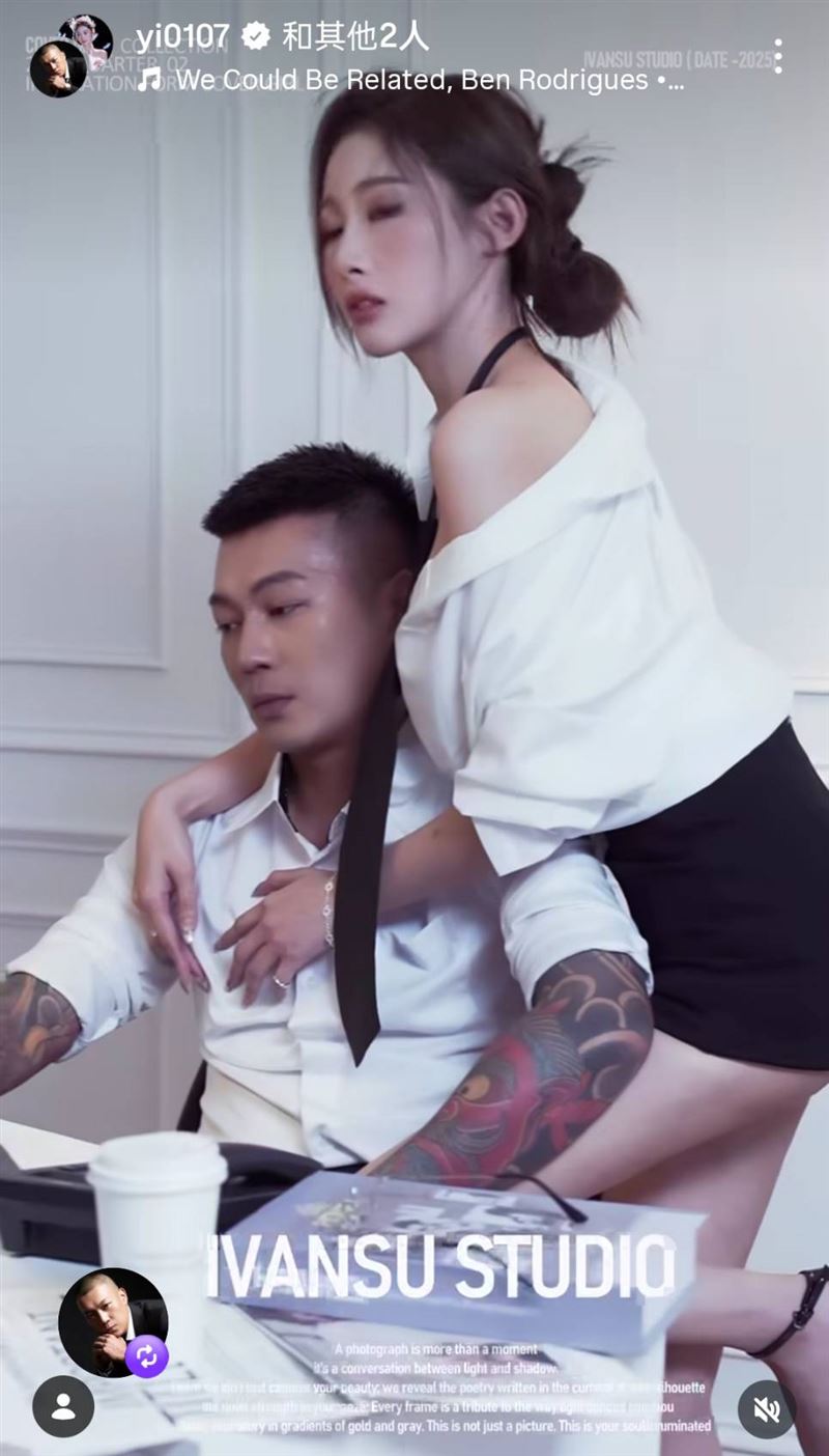 網紅鳳梨跟歐菈結婚2年仍相當恩愛。（圖／翻攝自IG）