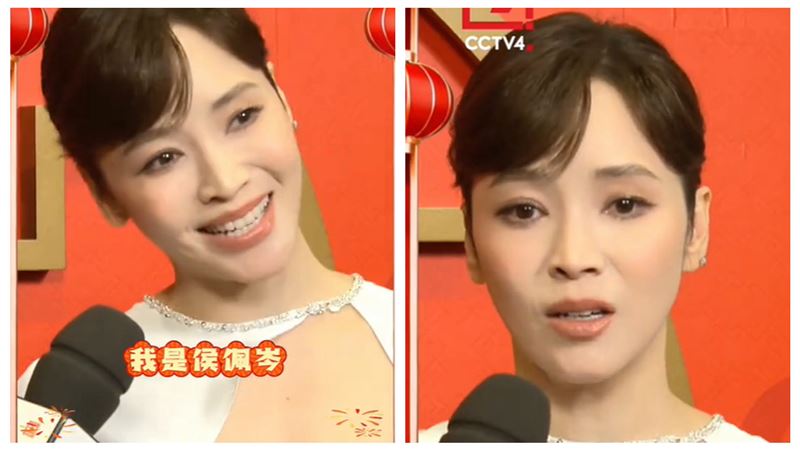 侯佩岑美貌進化!本命年上春晚 直呼像回家