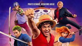 真人版影集《航海王》第2季即將上線。（圖／Netflix提供） 