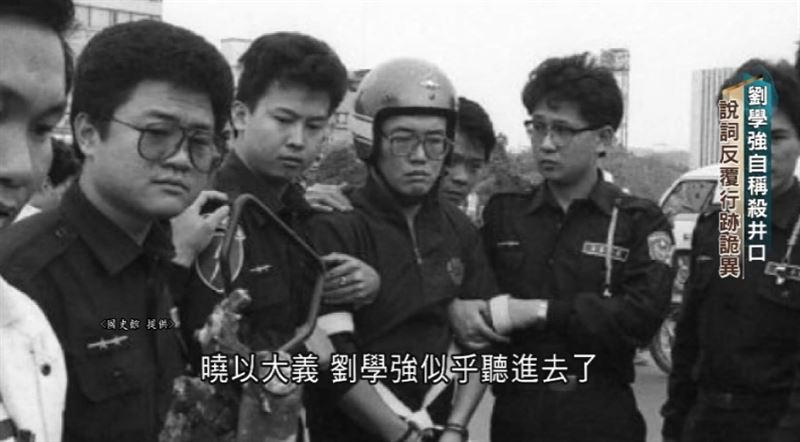 一碗麵一個麵攤老闆證人，讓沉寂一年的井口真理子命案露出破案曙光。（圖／三立新聞資料照）