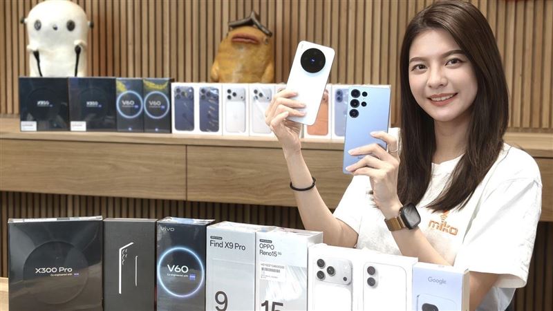 這裡手機下殺45折　旗艦機皇現省$15410