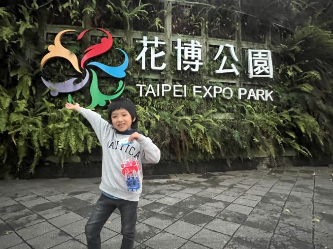 2026台北燈節發「柯博文小提燈」。（圖／台北市政府觀光傳播局提供）