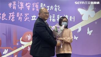 女臉上長痘痘　2個月沒消竟是紅斑性狼瘡