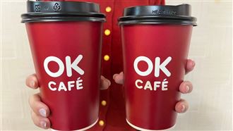 情人看招！OKCAFE成雙優惠、奶茶甜蜜登場