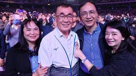 朱立倫說，新北準備好了，李四川準備好了，我們全力支持新新北起飛！（圖／翻攝自朱立倫臉書）