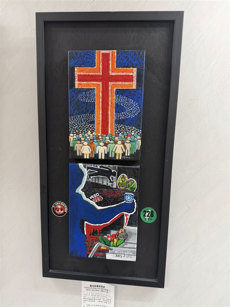 賈永婕說，站在這裡，看著十字架，自己突然明白&mdash;愛不是否認傷痛，而是記得、承接，然後繼續往前。（圖／翻攝自賈永婕臉書）