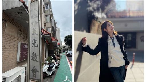 賈永婕訪義光教會：原來一直活在平行時空