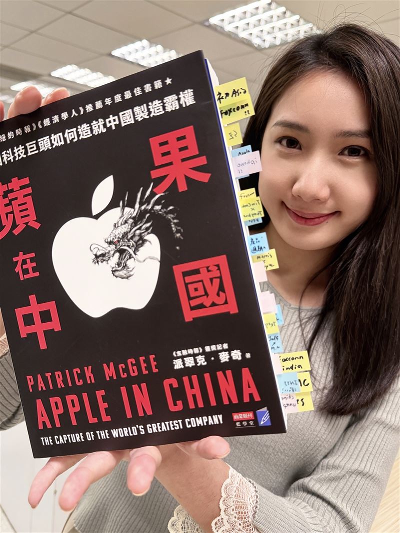 劉至柔近期苦練英文，為了讓專訪更順暢。（圖／三立iNEWS）