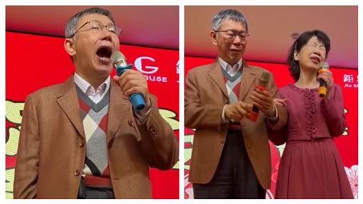 柯文哲大唱枷鎖怎解脫　陳佩琪哽咽喊1句