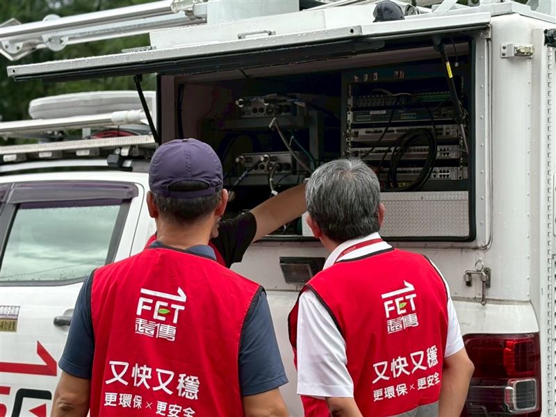 農曆春節假期遠傳堅守崗位，以優質網路陪伴民眾喜迎金馬年。（圖／電信業者提供）