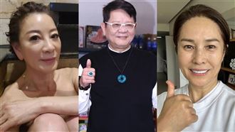 15歲初夜給鄭進一！楊繡惠曾控他劈腿高金