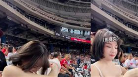 映辰，大巨蛋，脫衣。（圖／翻攝自IG＠ruan.c__）