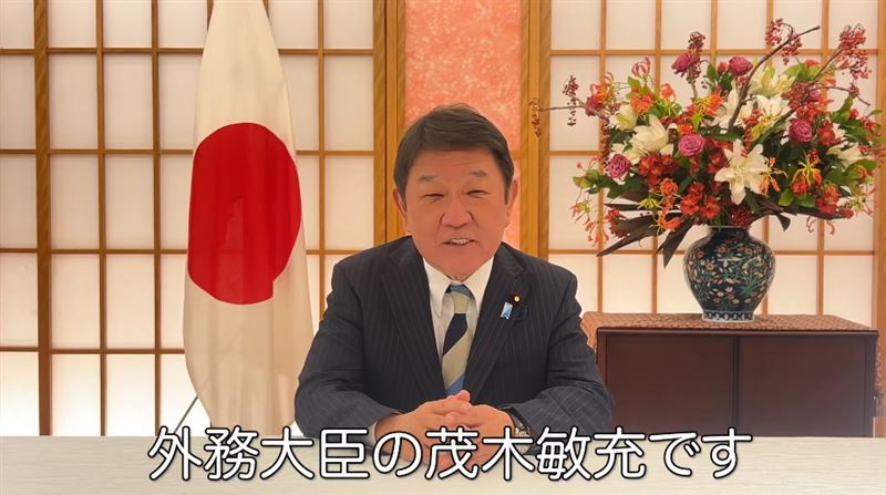 日本外務大臣茂木敏充定義，台灣為日本極為珍貴的友人。展現台日之間的緊密交流與友誼。（圖／翻攝自X平台 @moteging）