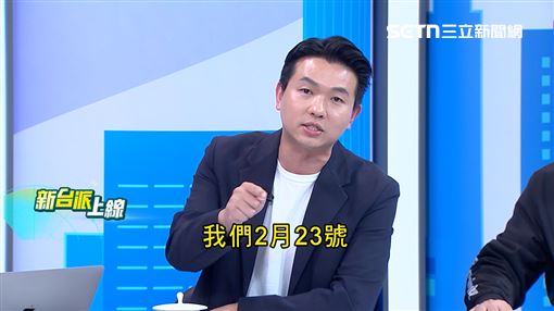 國民黨也提軍購？傳「這天」提版本