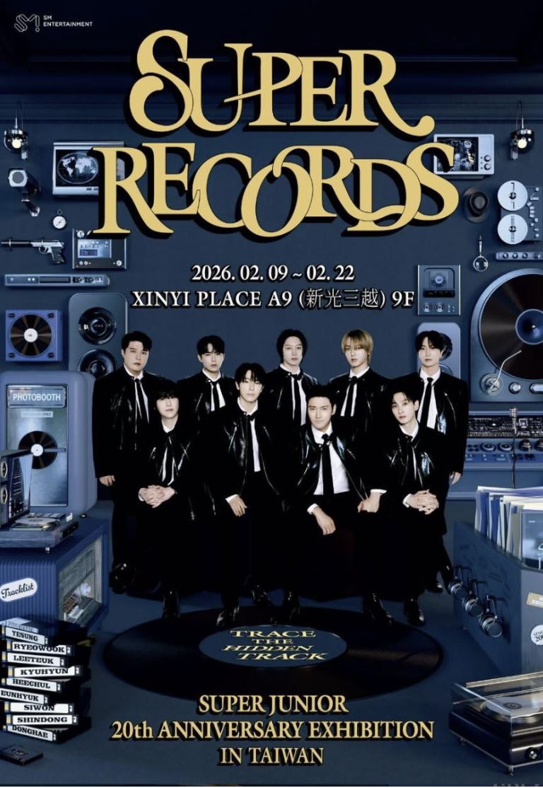 SUPER JUNIOR舉行20週年特展。（圖／翻攝自IG）