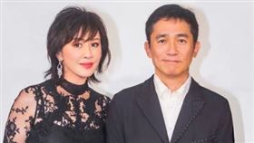 劉嘉玲與梁朝偉來台喝喜酒。（圖／翻攝自IG @carinalau1208）