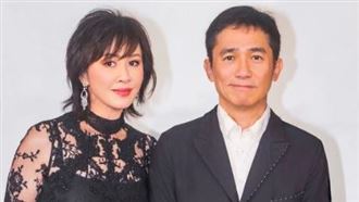 梁朝偉新千歲機場社恐發作！惶恐神情茫然