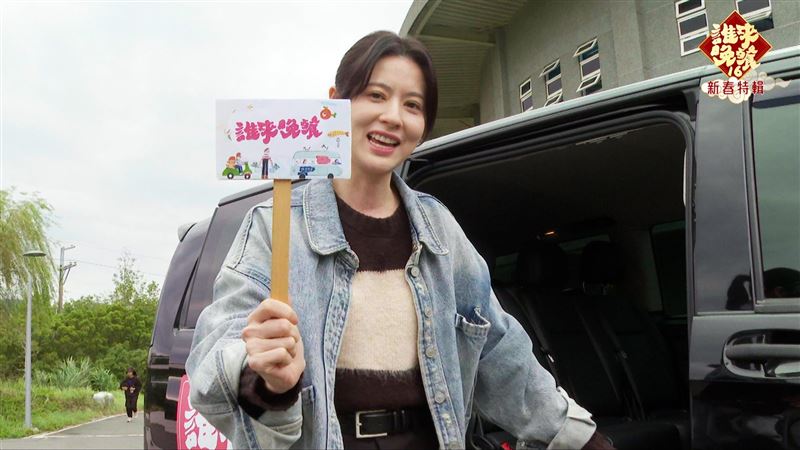 林予晞外型亮眼。（圖／公視提供）