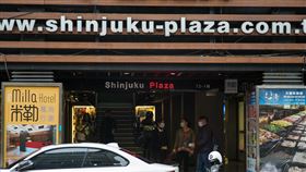 西門新宿(記者陳弋攝影)