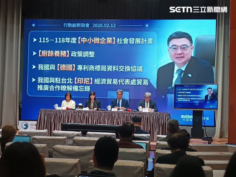 行政院院會會記者會。（圖／記者盧素梅攝影）